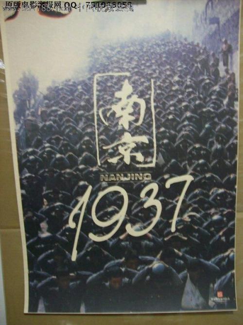 做个电工证